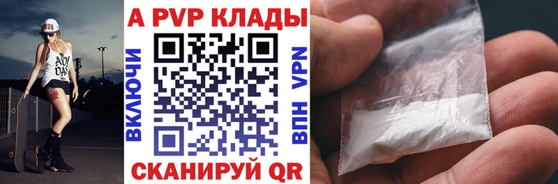 Какие есть наркотики Артём АМФ  Меф  ГАШИШ 