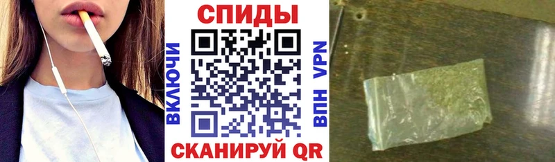 БУТИРАТ вода  Артём 