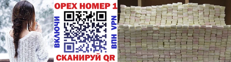 дарнет шоп Артём Cocaine Боливия