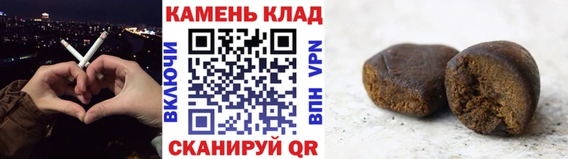ГАШ гашик  Артём 