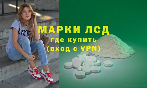 героин Алексеевка