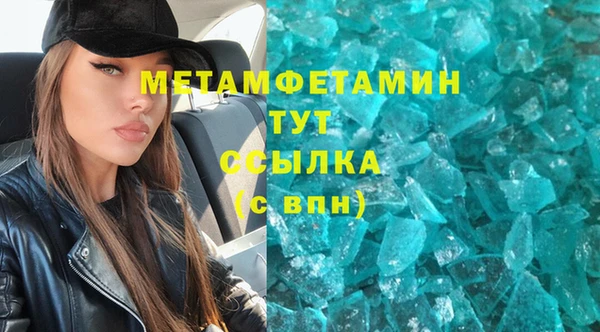 героин Алексеевка