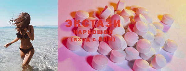 амф Алзамай
