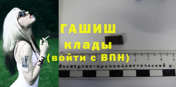 амф Алзамай