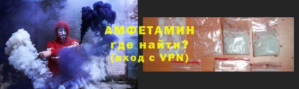 амф Алзамай