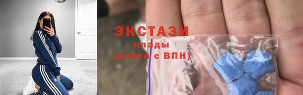 амф Алзамай