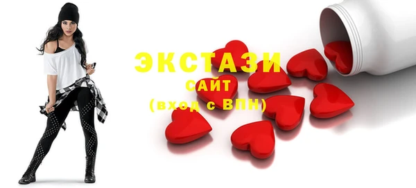 амф Алзамай