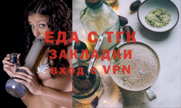 героин Алексеевка