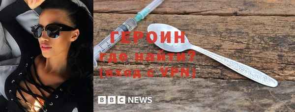 mdpv Алексин