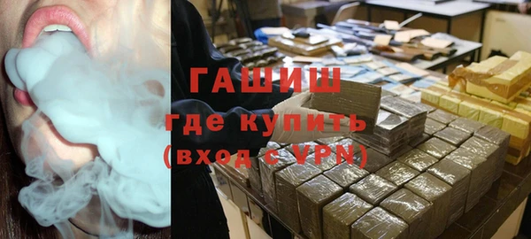 амф Алзамай
