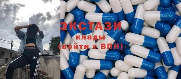 mdpv Алексин