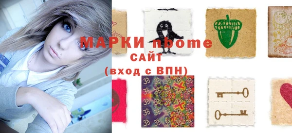 гашик Михайловка