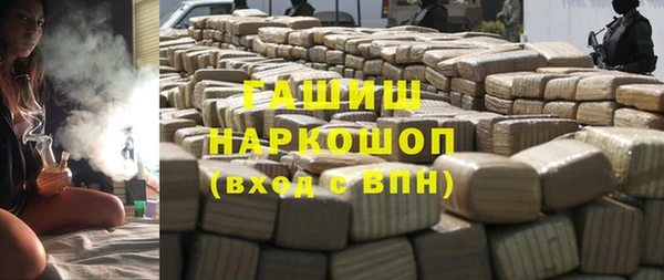 амф Алзамай