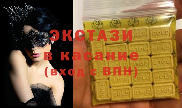 амф Алзамай