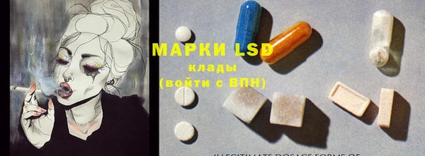 героин Алексеевка