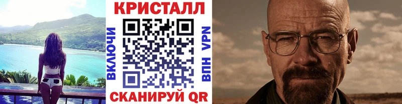 Метамфетамин витя Артём