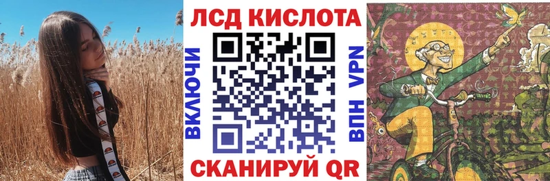 Марки 25I-NBOMe 1500мкг  сайты даркнета клад  Артём 