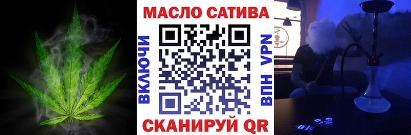 Дистиллят ТГК Wax  Артём 
