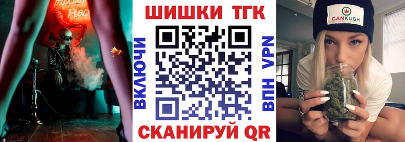 Бошки марихуана VHQ  Артём 